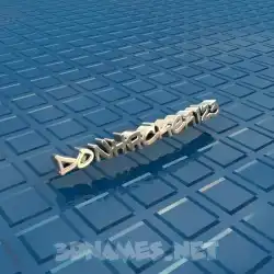donhacker123 in Blue Bling style - 3D name wallpaper