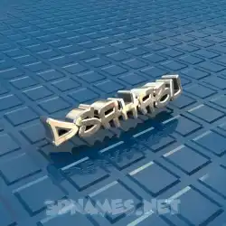 dsahabu in Blue Bling style - 3D name wallpaper