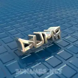 duma in Blue Bling style - 3D name wallpaper