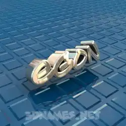 egon in Blue Bling style - 3D name wallpaper