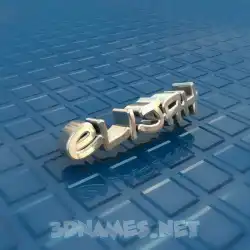 elijah in Blue Bling style - 3D name wallpaper