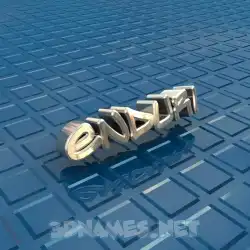 enduri in Blue Bling style - 3D name wallpaper