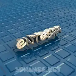 entesar in Blue Bling style - 3D name wallpaper