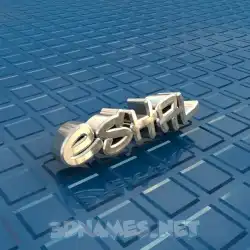 eshal in Blue Bling style - 3D name wallpaper