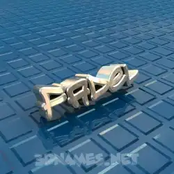fadel in Blue Bling style - 3D name wallpaper