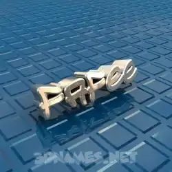 fafee in Blue Bling style - 3D name wallpaper