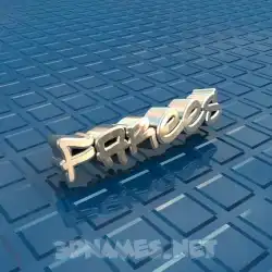 farees in Blue Bling style - 3D name wallpaper