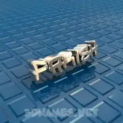 farish in Blue Bling style - 3D name wallpaper