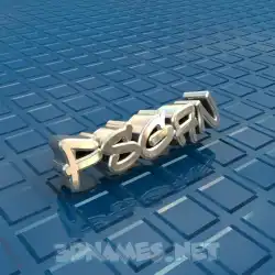 fsgan in Blue Bling style - 3D name wallpaper