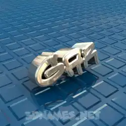 gar in Blue Bling style - 3D name wallpaper