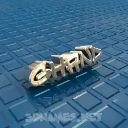 ghand in Blue Bling style - 3D name wallpaper