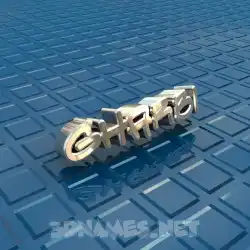gharbi in Blue Bling style - 3D name wallpaper