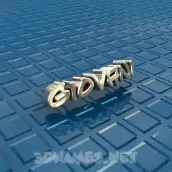 giovani in Blue Bling style - 3D name wallpaper