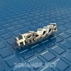 hadooy in Blue Bling style - 3D name wallpaper
