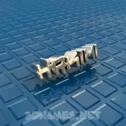 hakimi in Blue Bling style - 3D name wallpaper