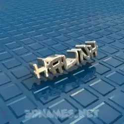 halinh in Blue Bling style - 3D name wallpaper