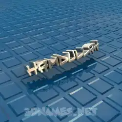 hamdullah in Blue Bling style - 3D name wallpaper