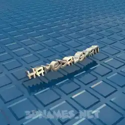 hamedalgmati in Blue Bling style - 3D name wallpaper