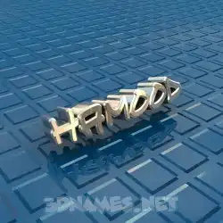 hamood in Blue Bling style - 3D name wallpaper