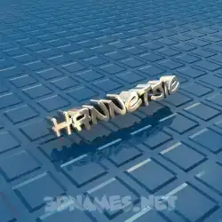 hannetjie in Blue Bling style - 3D name wallpaper