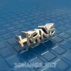hans in Blue Bling style - 3D name wallpaper
