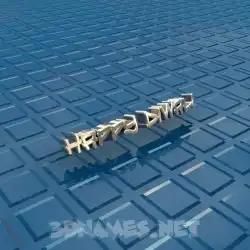 happy diwali in Blue Bling style - 3D name wallpaper