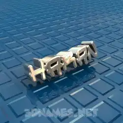 haran in Blue Bling style - 3D name wallpaper