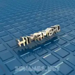 himamshu in Blue Bling style - 3D name wallpaper