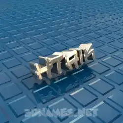 htaik in Blue Bling style - 3D name wallpaper