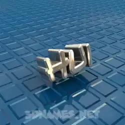 hui in Blue Bling style - 3D name wallpaper
