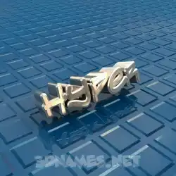 hyper in Blue Bling style - 3D name wallpaper