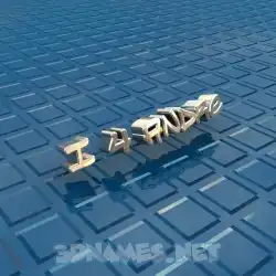 i 4 andre in Blue Bling style - 3D name wallpaper