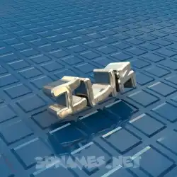 ilir in Blue Bling style - 3D name wallpaper