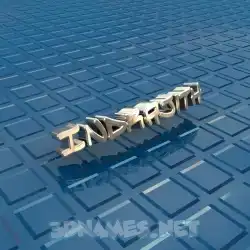 indrajith in Blue Bling style - 3D name wallpaper