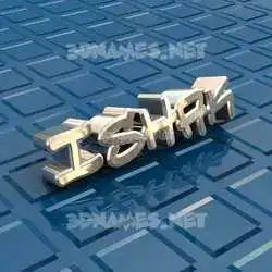 ishak in Blue Bling style - 3D name wallpaper
