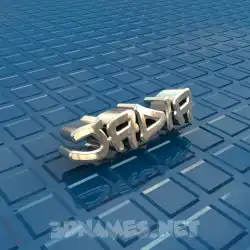 jadia in Blue Bling style - 3D name wallpaper