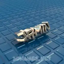 jamin in Blue Bling style - 3D name wallpaper