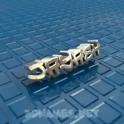 jayash in Blue Bling style - 3D name wallpaper