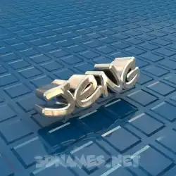 jeng in Blue Bling style - 3D name wallpaper