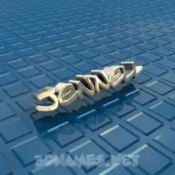 jennell in Blue Bling style - 3D name wallpaper