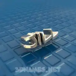 jill in Blue Bling style - 3D name wallpaper