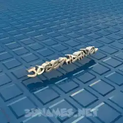 josephdaniel in Blue Bling style - 3D name wallpaper