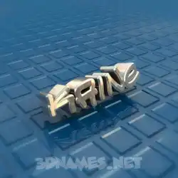 kaine in Blue Bling style - 3D name wallpaper