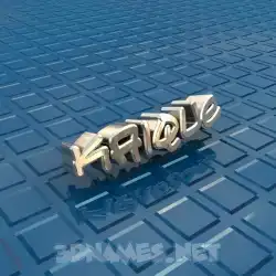 kaique in Blue Bling style - 3D name wallpaper