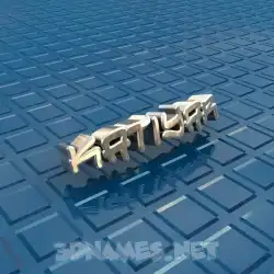 katiyar in Blue Bling style - 3D name wallpaper