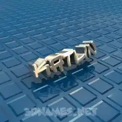 katlin in Blue Bling style - 3D name wallpaper
