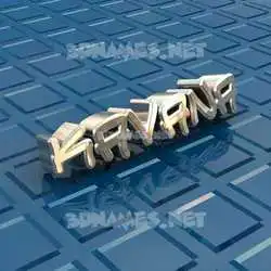 kavana in Blue Bling style - 3D name wallpaper