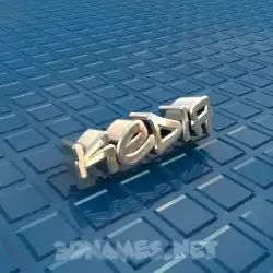 kedia in Blue Bling style - 3D name wallpaper