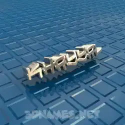 khayyal in Blue Bling style - 3D name wallpaper