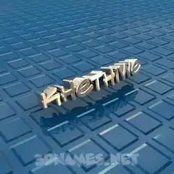 khethiwe in Blue Bling style - 3D name wallpaper